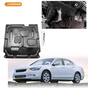 Protector de motor de alta resistencia para Honda Accord 2008-2012 placa de deslizamiento cubierta de motor - Imagen 1 de 15