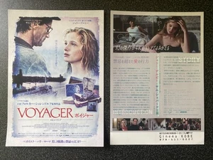 VOYAGER Homo Faber 2025 Japan Mini-Poster Flyer Julie DELPY Sam SHEPARD MINT - Bild 1 von 2