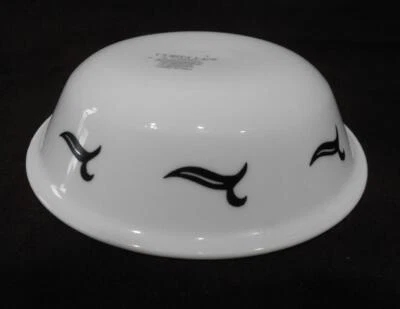 ❤️ 1 Letra Corelle Corning 10-oz TAZÓN DE POSTRE Salsa de Frutas NEGRO Hojas de Tulipán Foto 1 de 4