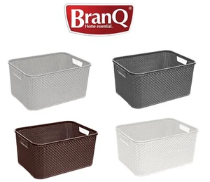 Rattankorb Aufbewahrungskorb Körbchen Körbe Kunststoff viele Farben & Größen - Bild 1 von 5