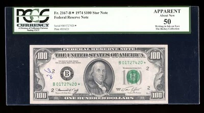 DBR 1974 $100 FRN New York STAR Fr. 2167-B* PCGS App AU-50 Serial B01727420* - Image 1 of 2