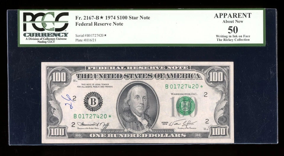DBR 1974 $100 FRN New York STAR Fr. 2167-B* PCGS App AU-50 Serial B01727420* - Image 1 of 2