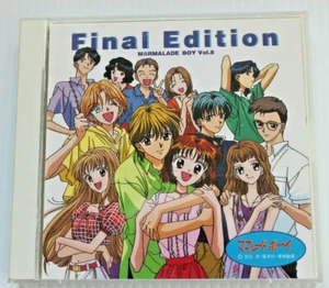 Marmellata Ragazzo Vol. 8 - Edizione Finale, 2 Dischi, Giappone - Anime Manga APCM-9 (1995) - Foto 1 di 7