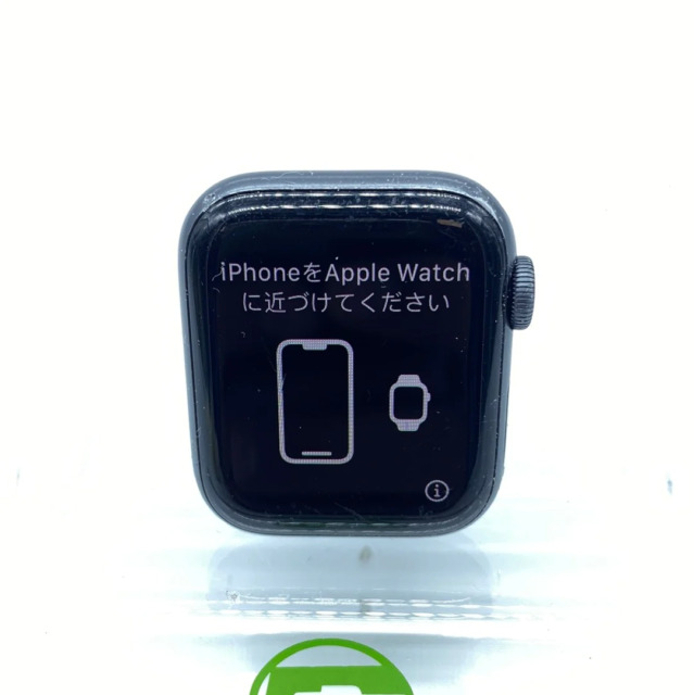 Smartwatch Apple Watch Series 5 44,0 mm 32 GB em Promoção é no Bondfaro