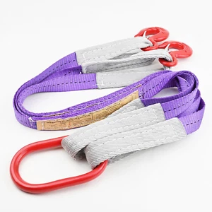 Lifting Slings Straps with Hooks - 3.3 FT, 4409LB Pounds Capacity, Polyester Bri - Picture 1 of 12