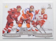 2018-19 KHL CORONA 3 Stars #22 A.Kuteikin Ilya Zubov Alexander Khokhlachyov