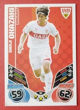 TOPPS Shinji Okazaki VfB Stuttgart Bundesliga 2011/12 Match Attax Trading Card