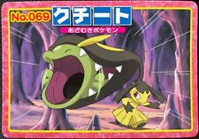 Mawile Topsun Pokemon Card No.069 Advanced Generation Japanese Nintendo F/S AAA