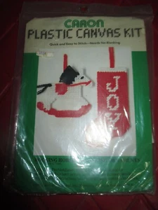 CHRISTMAS Vintage JOY STOCKING ROCKING HORSE ORNAMENTS Plastic Canvas KIT-1980's - Picture 1 of 2