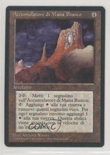 1994 Magic: The Gathering - Legends Italian White Mana Battery #WMBA 0e3