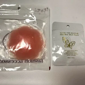 Modisches Accessoire Damen 4-teilig sofortige Bruststraffung trägerlos Push-up zum Aufkleben - Bild 1 von 7