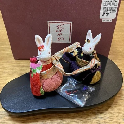 Ornamento coniglio zodiacale giapponese con carillon - portafortuna di Capodanno - Immagine 1 di 4