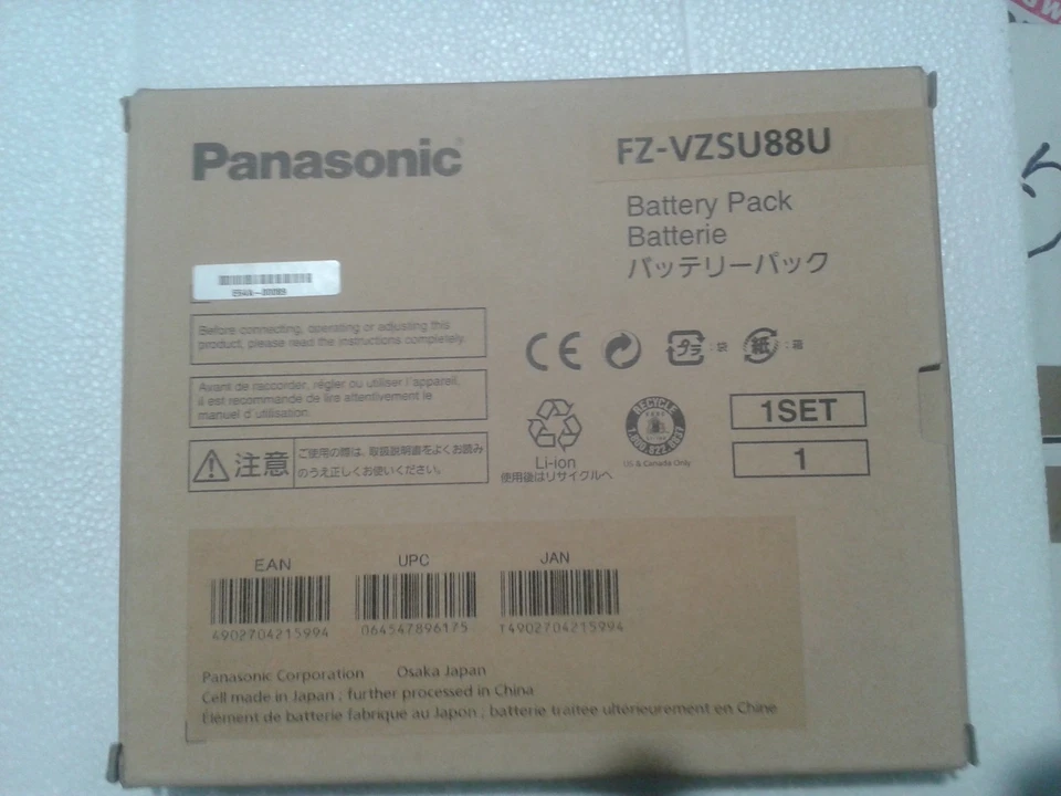 Panasonic Toughpad FZ-VZSU88U 9300mAh Large Capacity Battery Pack 10.8Volt - image 1 of 1