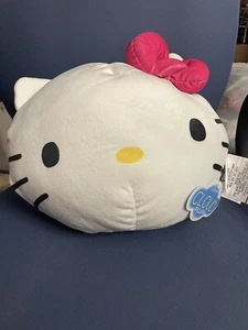 SANRIO Hello Kitty Cloud Pillow 11” Head NEW Officially Licensed - Picture 1 of 3