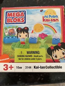 Mega Blocks Kai-ian - Picture 1 of 4