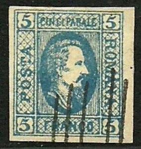 "Estampilla con bisagras usada fina muy antigua Rumania 1865 Scott # 23"" 5pa" - Imagen 1 de 2