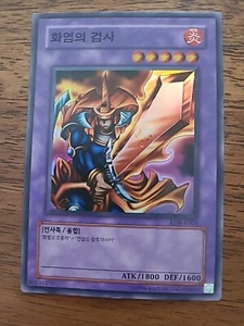 Spadaccino Di Fuoco - Flame Swordsman Coreano Korean - Foto 1 di 2