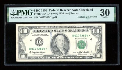 DBR 1993 $100 FRN Cleveland STAR Fr. 2174-D* PMG 30 Serial D01773834* - Image 1 of 2