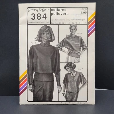 Vintage Sewing Pattern Collared Pullovers Stretch & Sew 384 Ann Person 1980's - Image 1 of 4