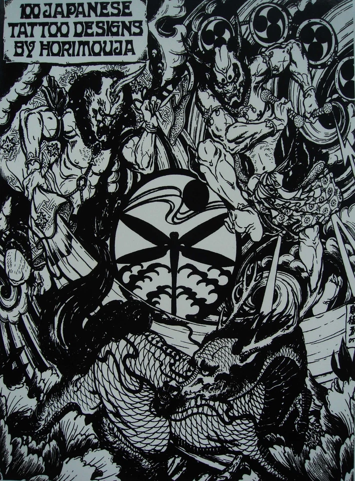 DIAWELL Japanische Tattoo Buch Vorlagen Sammlungen Japan 100 Tattoo Designs Part I