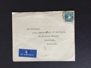 NIGERIA 1943 1/3d IN COPERTINA DAL QUARTIER GENERALE DELLA POLIZIA DI KADUNA + CACHET CORONA A EDINBURGH - Foto 1 di 2
