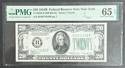 1934-B $20 Federal Reserve Note – PMG 65 EPQ GEM UNCIRCULATED Julian / Vinson - Image 1 of 4