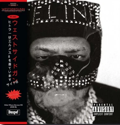 Westside Gunn – Hitler Wears Hermes 8 VIII Side B 2LP RED COLOURED VINYL RECORD - Image 1 of 3