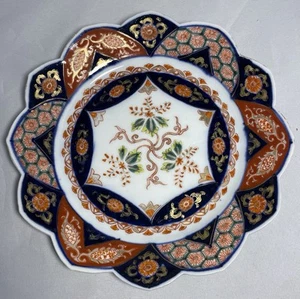 Antique Arita Imari Scalloped Porcelain Floral Plate Gold Accents 7 1/4” - Picture 1 of 7