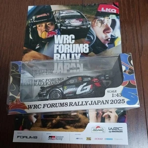 WRC Forum Eight Rally Japan 2025 venue Limited #18 792310 - Picture 1 of 6