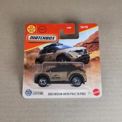 2025 Matchbox 2023 Nissan Ariya Pole To Pole  - Image 1 of 3