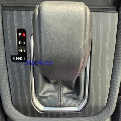 Tapicería de cubierta de consola central de panel de engranajes con patrón de madera para Subaru Forester 2025 2026 Foto 1 de 4