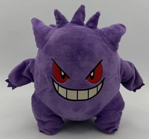 Pokémon Gengar Plush Toy 9-inch Used Good Condition - Picture 1 of 6