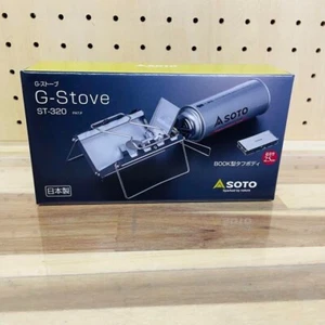 SOTO G Stove ST-320 Cassetta compatta bruciatore singolo con borsa portaoggetti campo senza gas - Foto 1 di 11