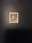 Rare! China Stamp( Not Used) Im Not A Sramp Dealer Or Collector. 