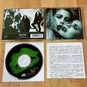 Type O Negative - Bloody Kisses [1CD, Japan 1996 Press] RRCY-3014 - Imagen 1 de 5