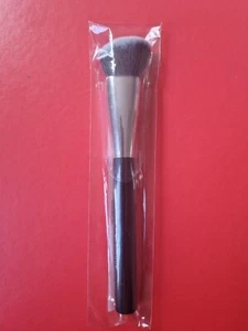 Younique Pinsel "Multitool 4 in 1" - Bild 1 von 1