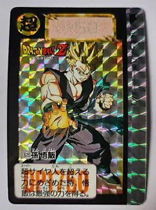 Carte Dragon Ball Z DBZ Carddass Hondan Part 16 #629 Prisme 1993 MADE IN JAPAN - Foto 1 di 2
