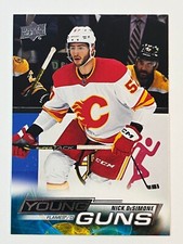2022-23 Upper Deck Hockey Extended Series YOUNG GUNS - You Pick - Rookies