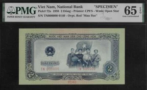 Vietnam P-72as 2 Dong 1958 Specimen PMG 65 EPQ - Bild 1 von 1