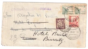 1937 Spanish Civil War Cover to France Redirected Postage Due - Picture 1 of 2