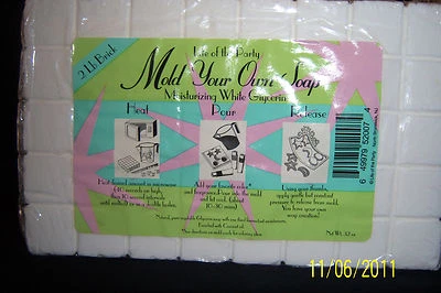 2LB. mold your own soap with moisturizing white glycerin - Image 1 of 2
