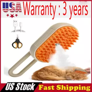 Cat Steam Brush Steamy Dog Brush 3 in 1 Electric Spray Massage Pet Grooming USA - Picture 1 of 15