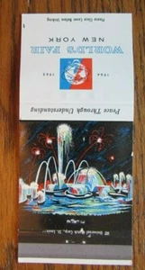 1964-64 Feria Mundial de la Ciudad de Nueva York: Pool of Industry (Tamaño 30 Matchbook) -E2 - Imagen 1 de 3