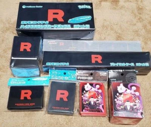 Pokemon Card The Glory of Team Rocket Peripheral Goods Exclusive Deck 8 Set - Picture 1 of 1