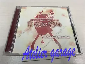 USED PC Game Touhou Project Koumakyou the Embodiment of Scarlet Devil Japanese - Picture 1 of 9