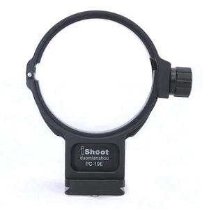 Metall Arca Objektiv Stativring für Nikon PC NIKKOR 19mm f/4E ED Tilt-Shift Lens - Bild 1 von 12