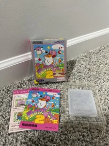 box and inserts only! Hoshi no Star Kirby 2 w/box manual Japan Nintendo Gameboy - Picture 1 of 2