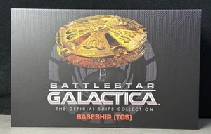 Eaglemoss Battlestar Galactica - Gold Plated Baseship - Limited Edition Of 500 - Picture 1 of 5