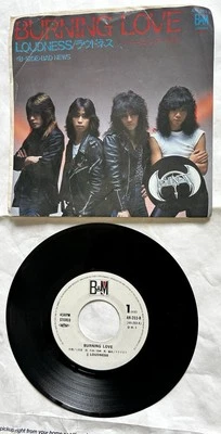 Loudness “Burning Love/Bad News 45 vinyl  - Image 1 of 3