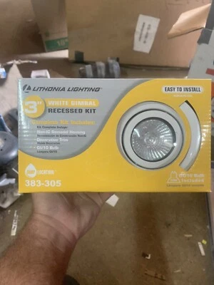 LITHONIA 383-305 WHITE RECESSED GIMBAL LIGHT KIT - Image 1 of 4